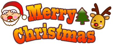 メリークリスマス 英語 オシャレ