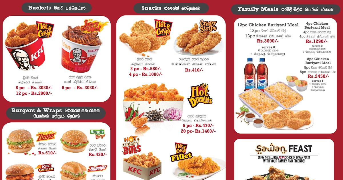 kfc malaysia menu 2019