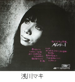 100以上 暗い 歌手 暗い 女性 歌手 Saikonomuryogazorate