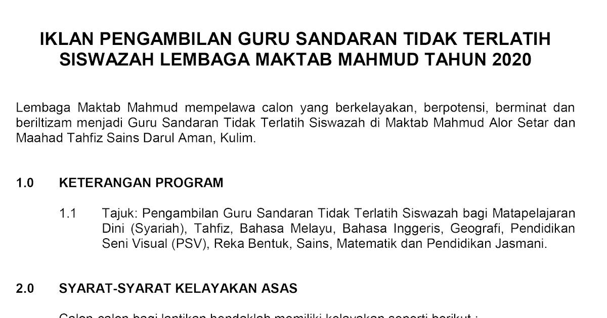 Trainees2013: Borang Permohonan Guru Ganti 2020