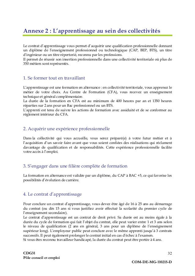 modèle de lettre de demande de mutation fonction publique hospitalière