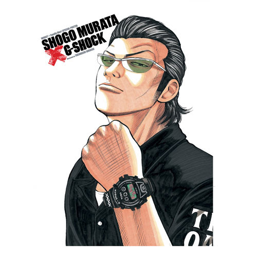 クローズ 漫画 登場人物 世界漫画の物語