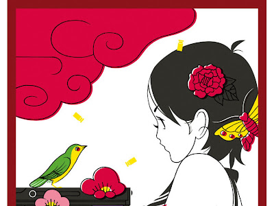 最高のコレクション かっこいい スマホ 壁紙 花札 313008