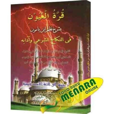 Download Kitab Qurrotul Uyun Terjemahan Indonesia Pdf