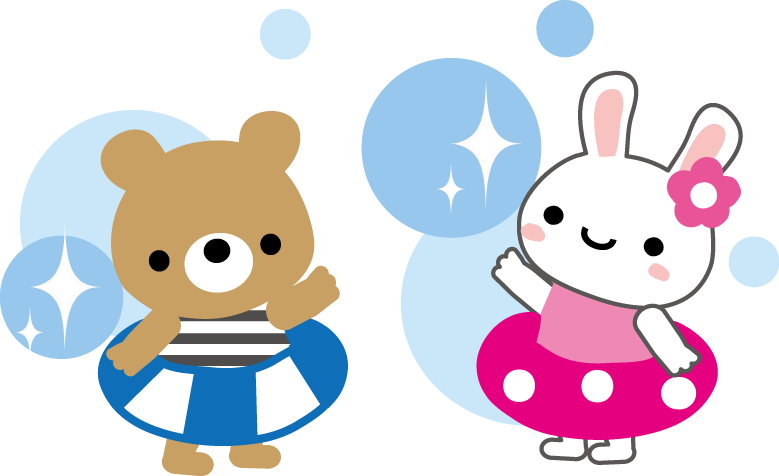 最も共有された 可愛い シャボン 玉 イラスト 保育 Josspictureee3qn