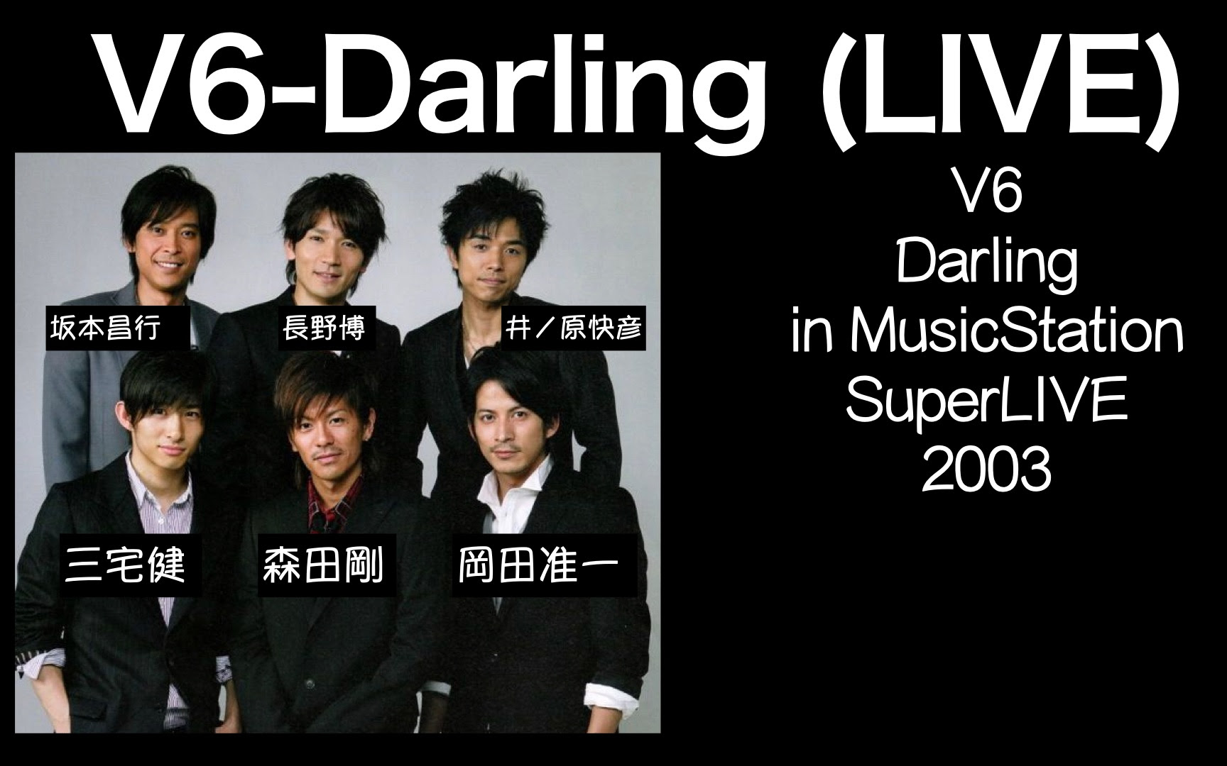 V6 Darling Pv V6 Darling Pv Bilibili Mbaheblogjpjx2k