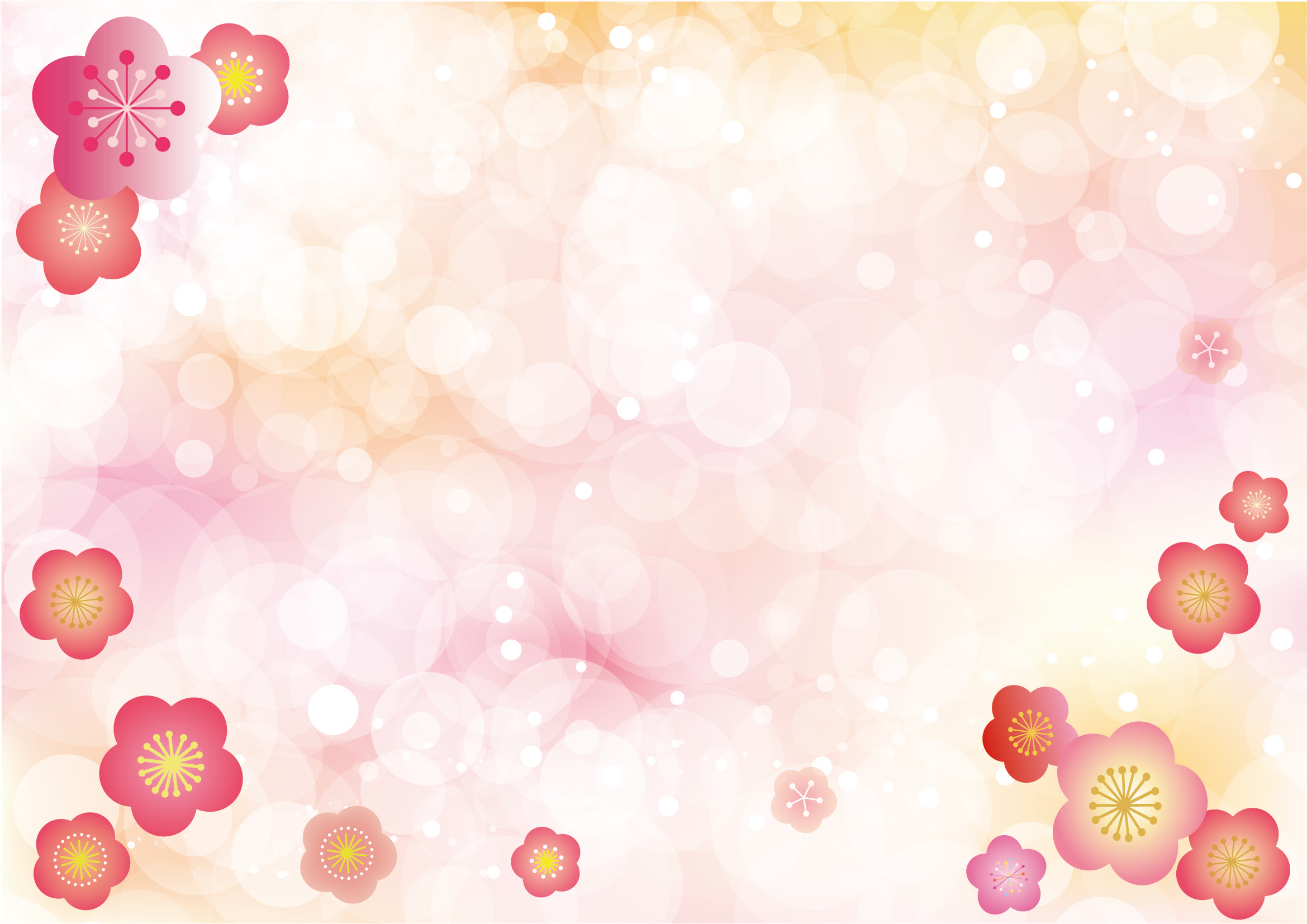 適切な 梅 2 月 イラスト 背景 がじゃなたろう