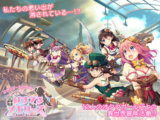 コンプリート 女の子 可愛い ゲーム 犬 イラスト 無料