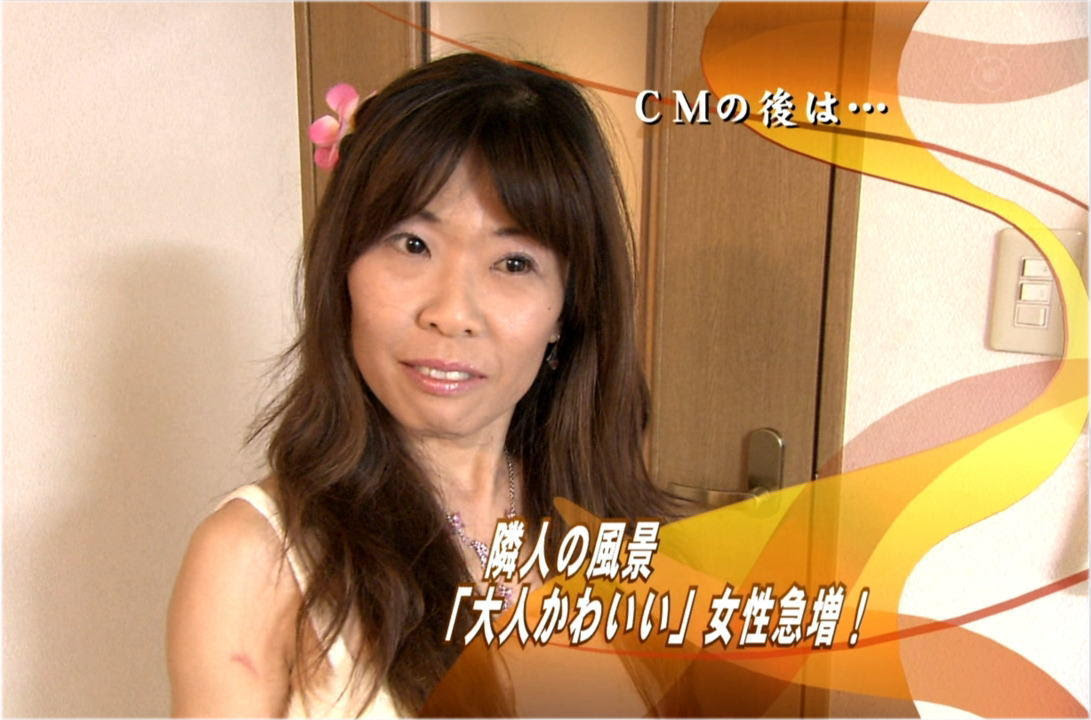 新鮮な一般人 可愛い人 最高の動物画像