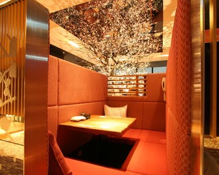現代の髪型 Hd限定大阪 梅田 居酒屋 個室