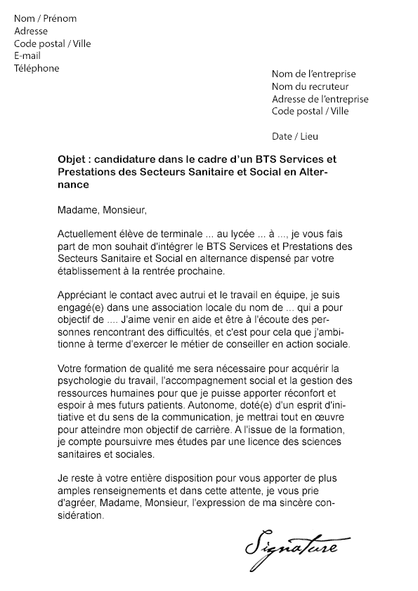 Lettre De Motivation Responsable Ikea  Ceria kz
