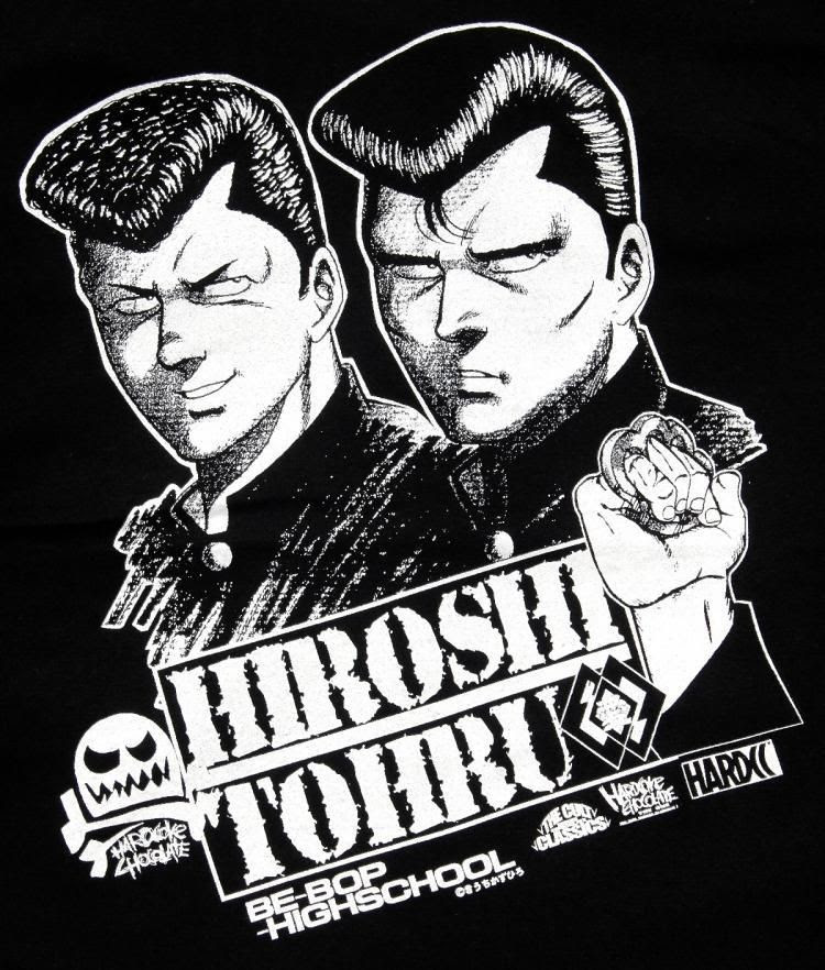 70以上 ビーバップハイスクール漫画画像 人気の画像を無料でダウンロード