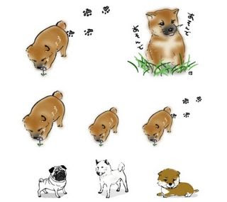 トップ100子犬 柴犬 イラスト かわいい 日本のイラスト