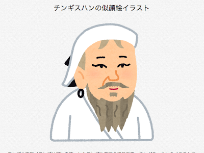 年賀状 無料 イラスト 面白い の最高のコレクション かわいいディズニー画像