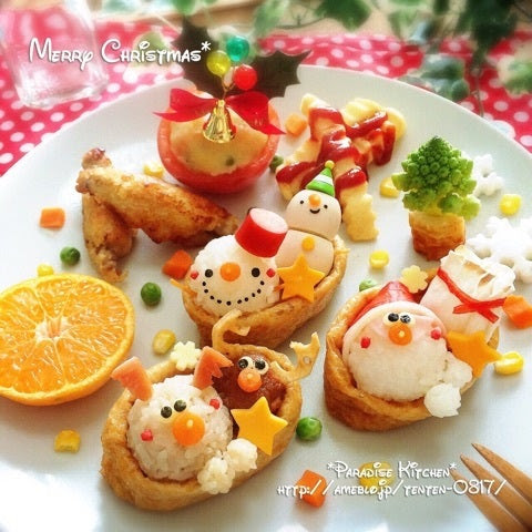元のクリスマス ご飯 子供 かわいい子供たちの画像