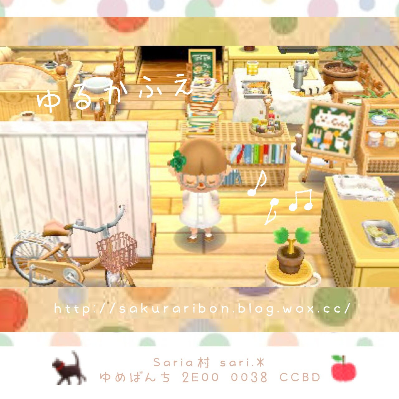 上 ピンク かわいい かわいい とび 森 可愛い 部屋 野球 イラスト 無料