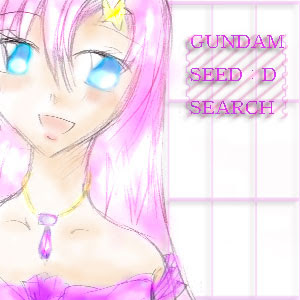 Div Seed 夢 小説 ガンダム Seed 夢 小説 Jpjokiyorolas