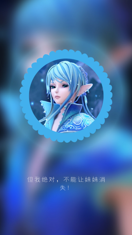 ダウンロード可能 水壁紙