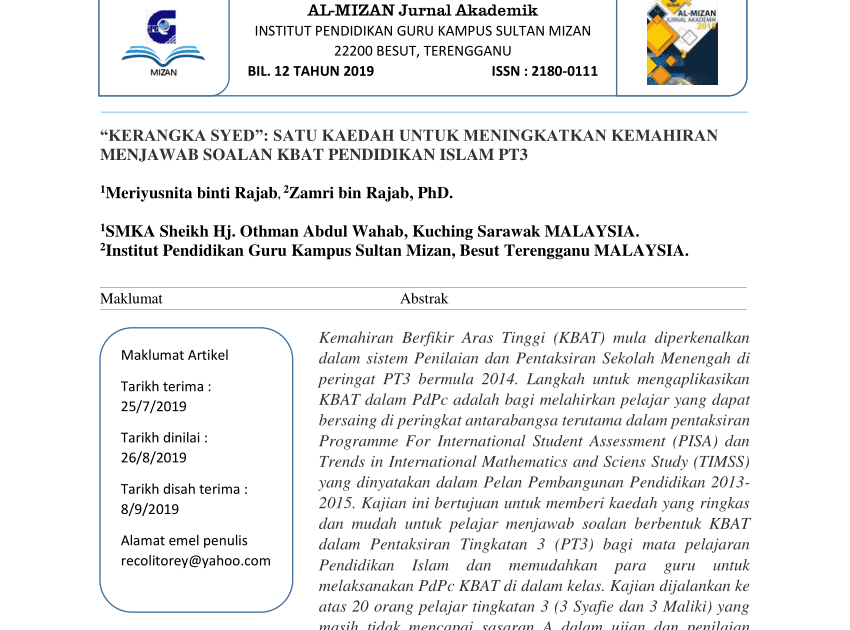 Soalan Amali Ipg Pendidikan Islam - Aadhar In