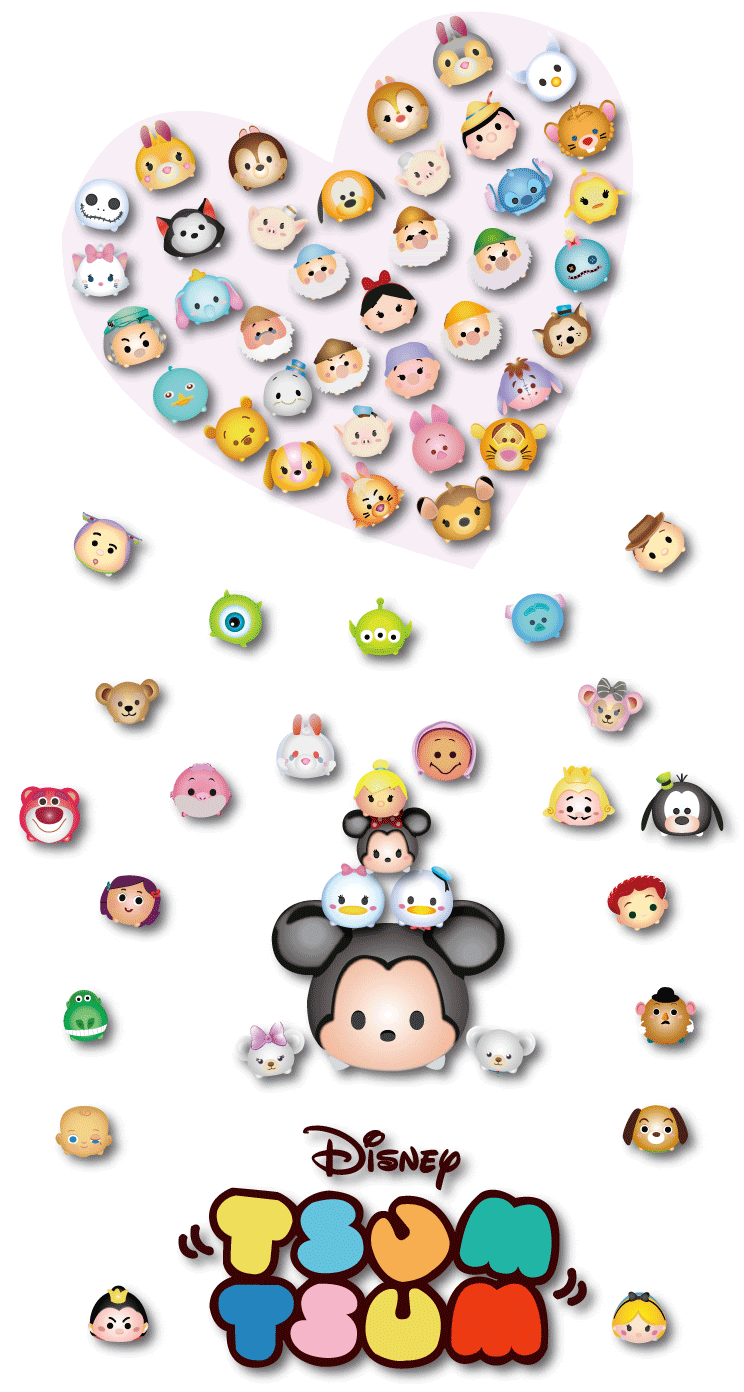 最新ディズニー ツムツム イラスト ディズニー画像のすべて
