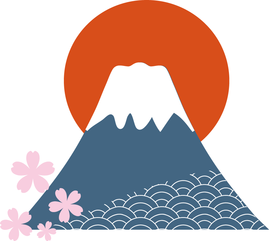 すべての動物の画像 新着フリー 年賀状 富士山 イラスト 無料