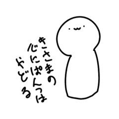 上 おもしろ アイコン Line 4685 面白い Line アイコン おもしろい