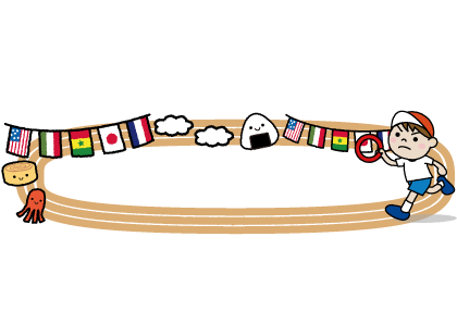 最新 運動会イラスト簡単 運動会イラスト簡単