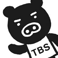50 Tbs キャラクター Pc 壁紙 かっこいい