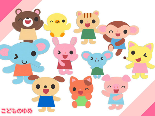 動物画像無料 元の画用紙 動物 作り方