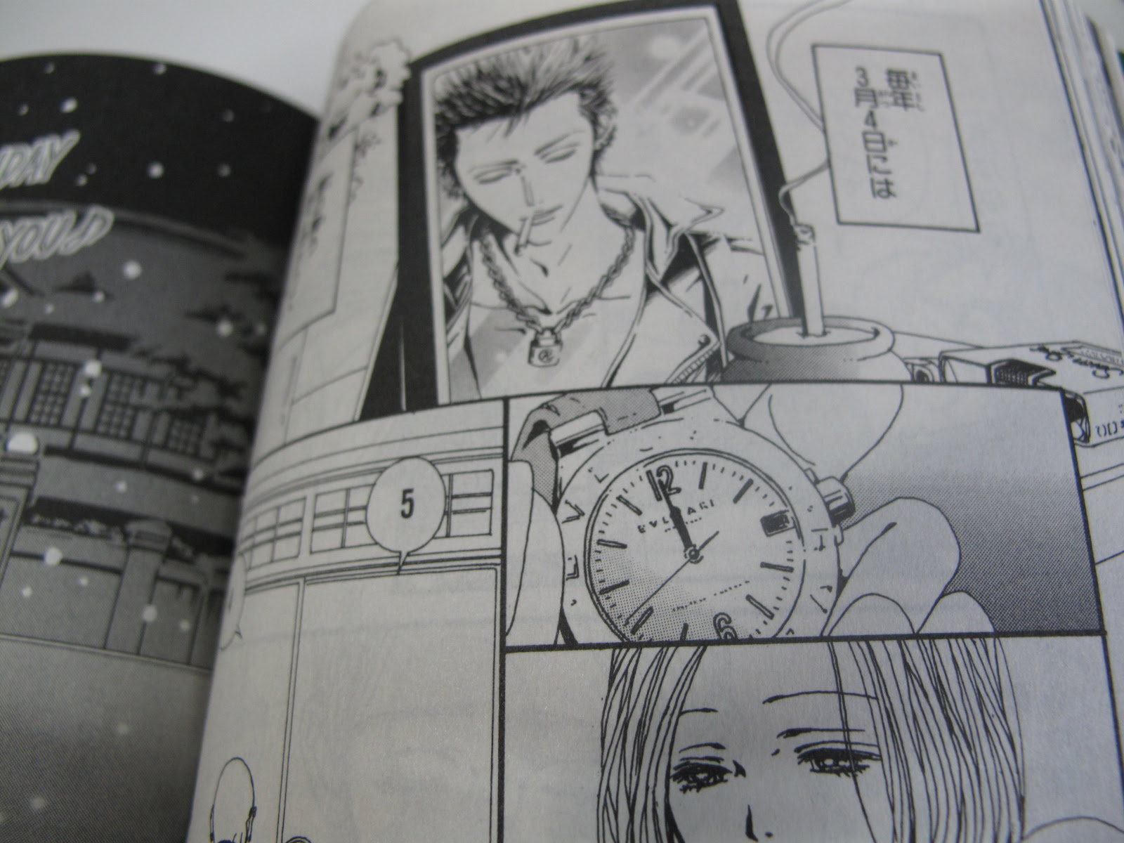漫画 Nana 22巻 世界漫画の物語