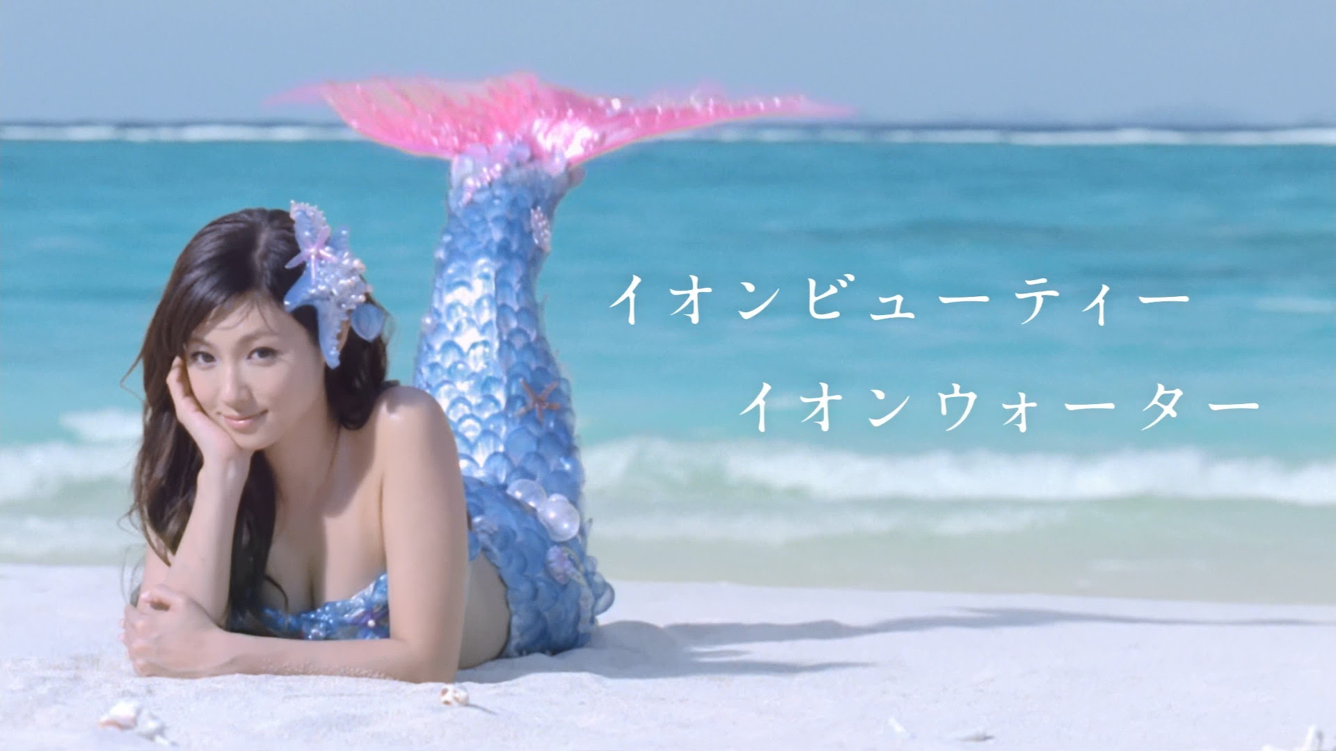 ベストセレクション 深田恭子 壁紙 Pc あなたのための壁紙画像 Itulahkabegami