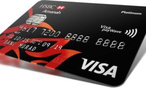 I have applied two month before. Documents Required For Applying Hsbc Credit Card