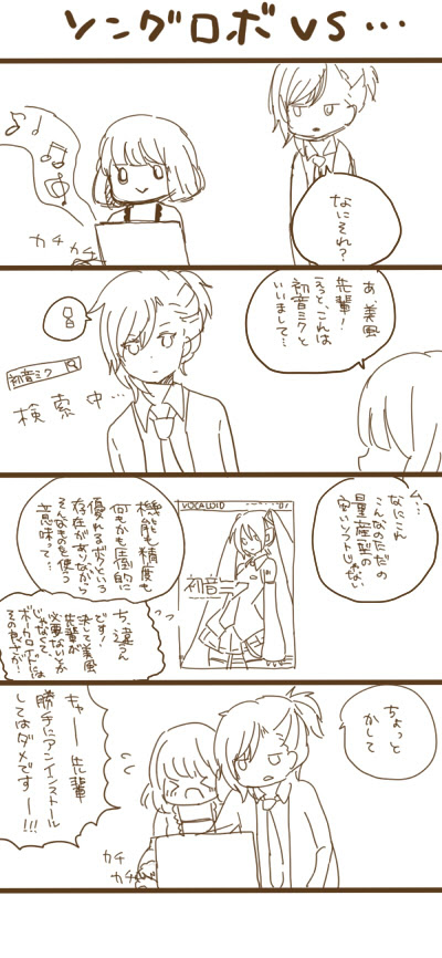 あなたのためのイラスト ベスト50 プリ 春 小説
