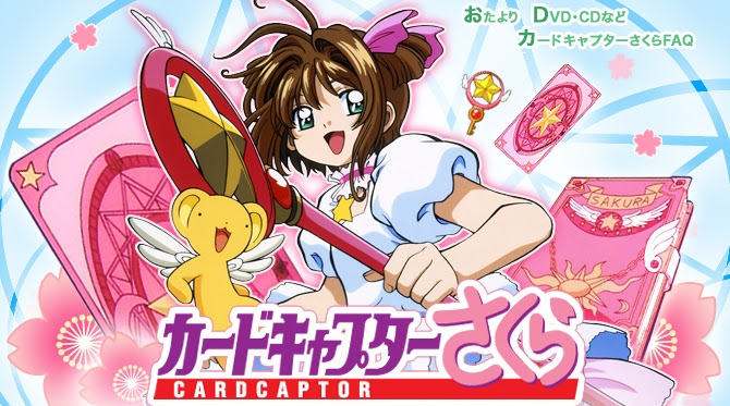 最高の1999年 アニメ 一覧 アニメ画像