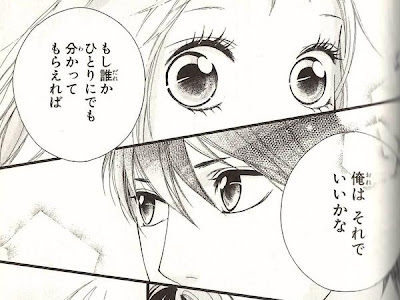 [最も共有された！ √] ストロボ エッジ 名言 568985
