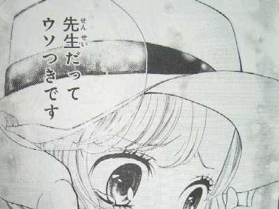 √99以上 近距離恋愛 漫画 試し読み 279557-近距離恋愛 漫画 試し読み
