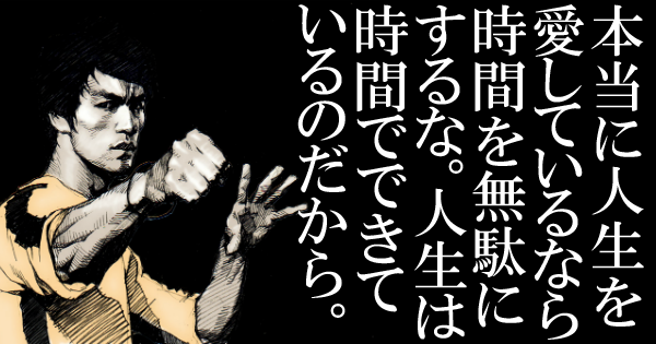 いろいろ 壁紙 ブルー スリー 名言 100 イラスト ダウンロード