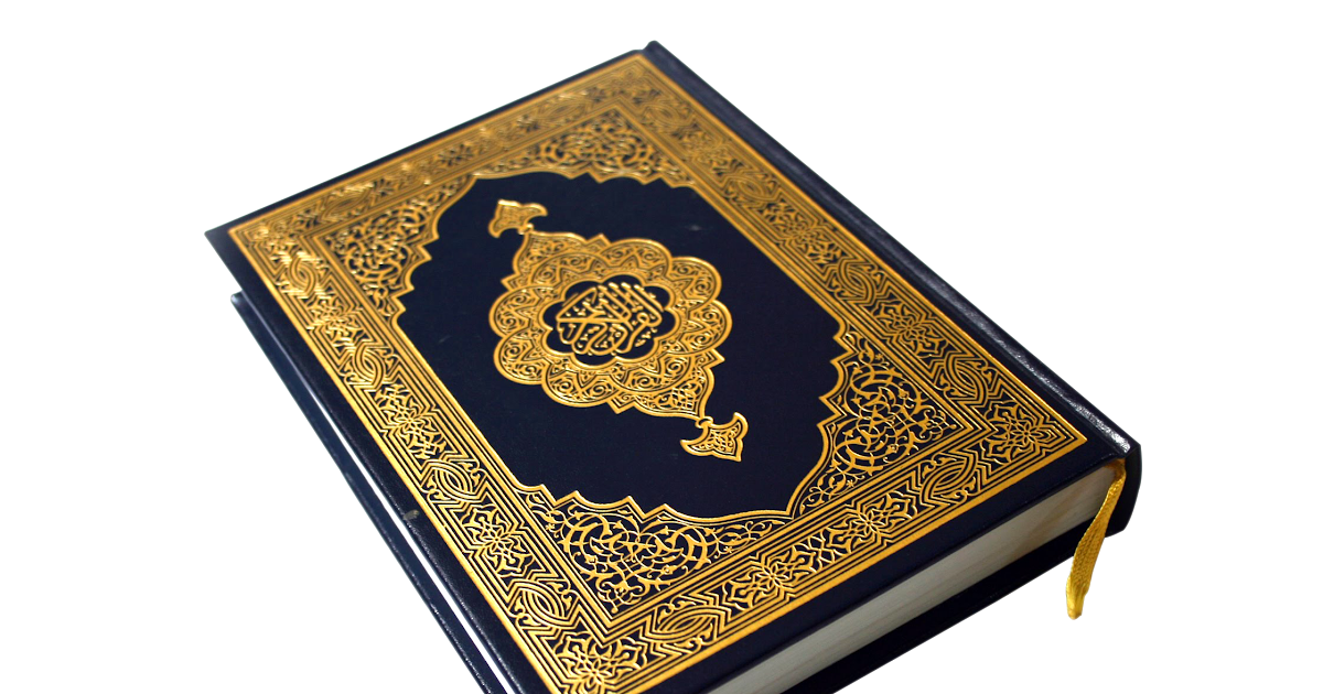 Gambar Al Quran Png Koleksi Gambar HD