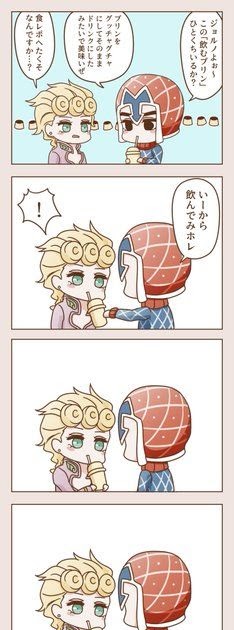 選択した画像 かわいい ジョジョ ゆるい イラスト