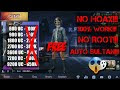 Pubg Generator 2019 - Pubg Hack Rank - 