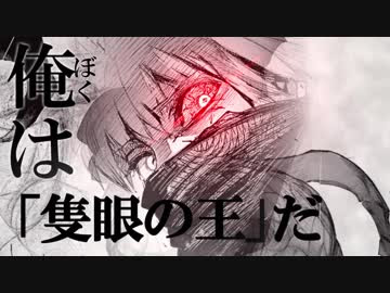 最新金木 有馬 戦い アニメ 最高のアニメ画像