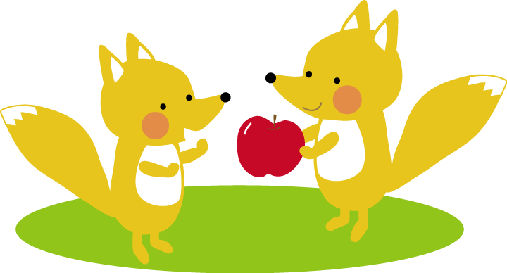 無料イラスト画像 最新のhd狐 イラスト フリー
