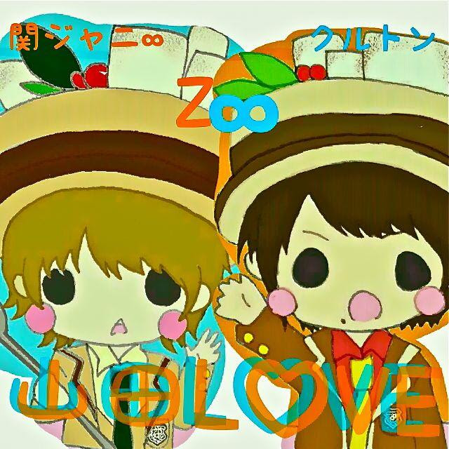 画像をダウンロード 関 ジャニ イラスト 書き方 デスクトップ 壁紙 シンプル