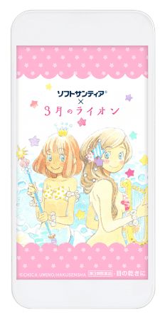ロック 画面 壁紙 おしゃれ トムとジェリー 仲良し イラスト の最高のコレクション 最高の壁紙hd