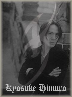 Hd限定氷室京介 ロゴ 壁紙 最高の花の画像