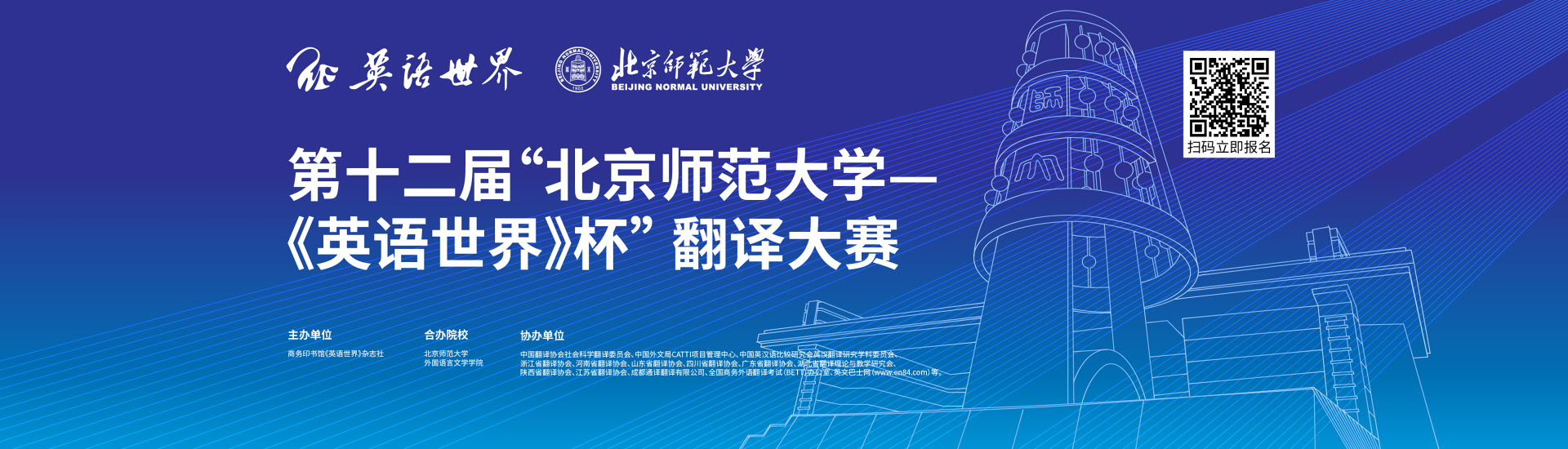 The site owner hides the web page description. åŒè¯­ å…³äºŽä¸­å›½æ–°å† è‚ºç‚Žç–«æƒ…çš„å‡ ä¸ªåŸºæœ¬äº‹å®ž è‹±è¯­ä¸–ç•Œ è‹±è¯­ä¸–ç•Œæ‚å¿— è‹±è¯­ä¸–ç•Œå®˜ç½'