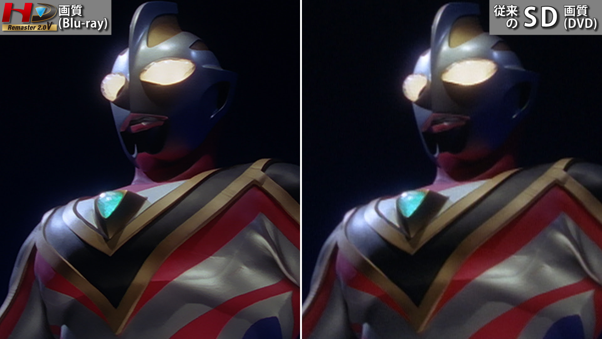 最高ウルトラマン 壁紙 高画質 最高の花の画像