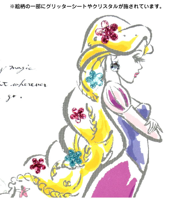 ベストコレクション 水彩画 ベル イラスト ディズニー Josspictureroo2d