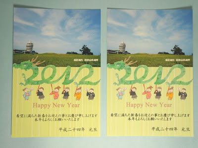 すべての美しい花の画像 はがき インクジェット 普通紙 違い