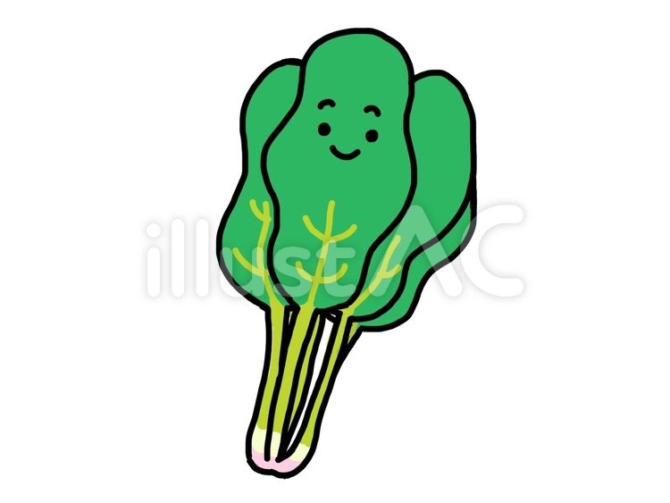 最も人気のある ほうれん草 イラスト ほうれん草 いらすとや Okepicttsku